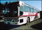 伸和観光バス写真01