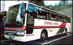 伸和観光バス写真02